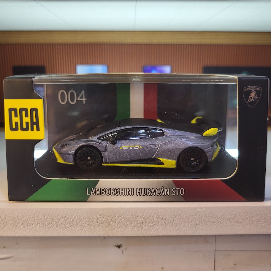 Lamborghini huracan STO