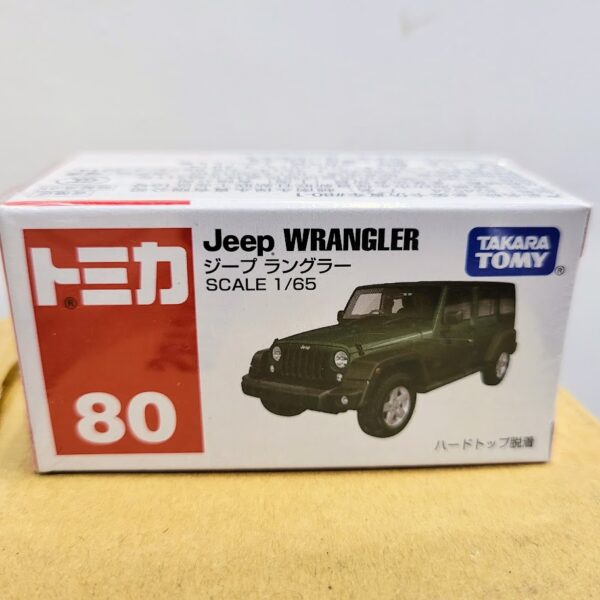 Tomica Jeep Wrangler