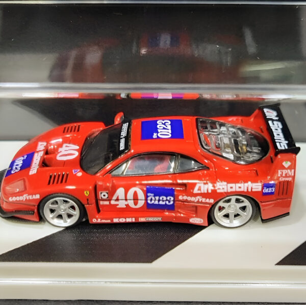 Supcar Ferrari F40