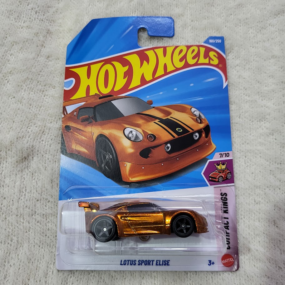 Hot Wheels Lotus Sport Elise Super Treasure Hunt